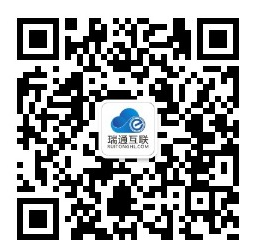 微信公众号